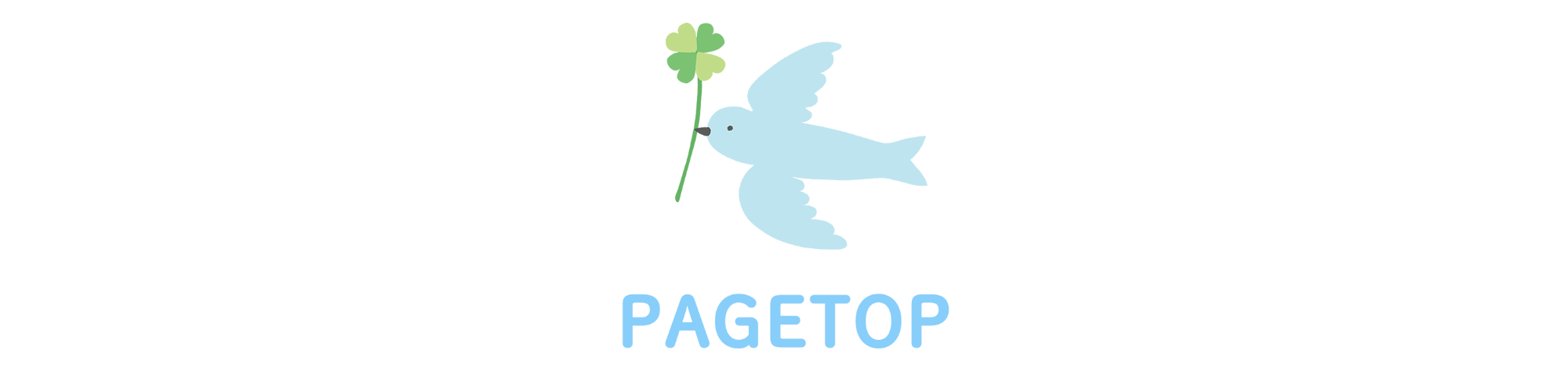 PAGE TOP