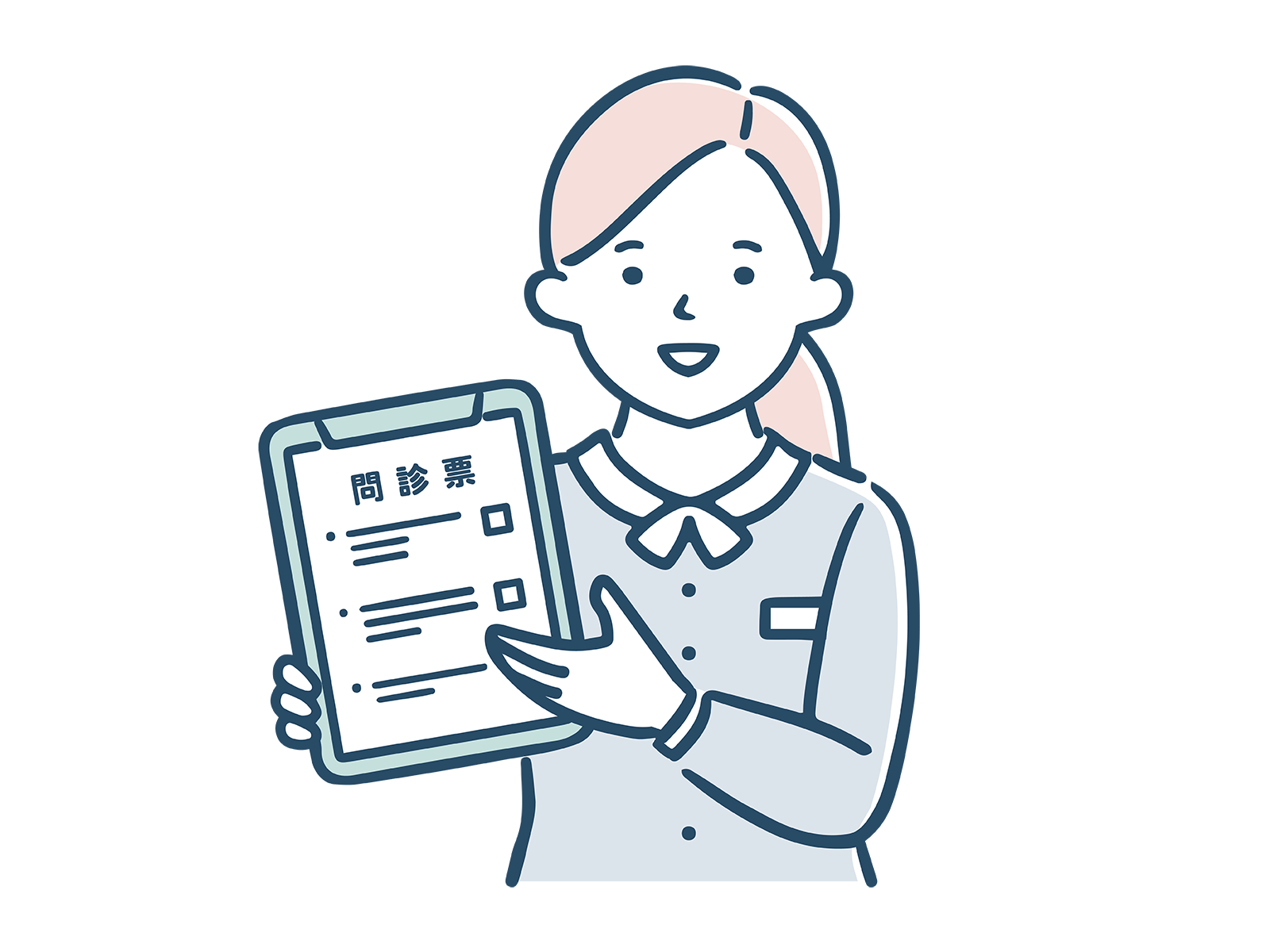 問診票記入